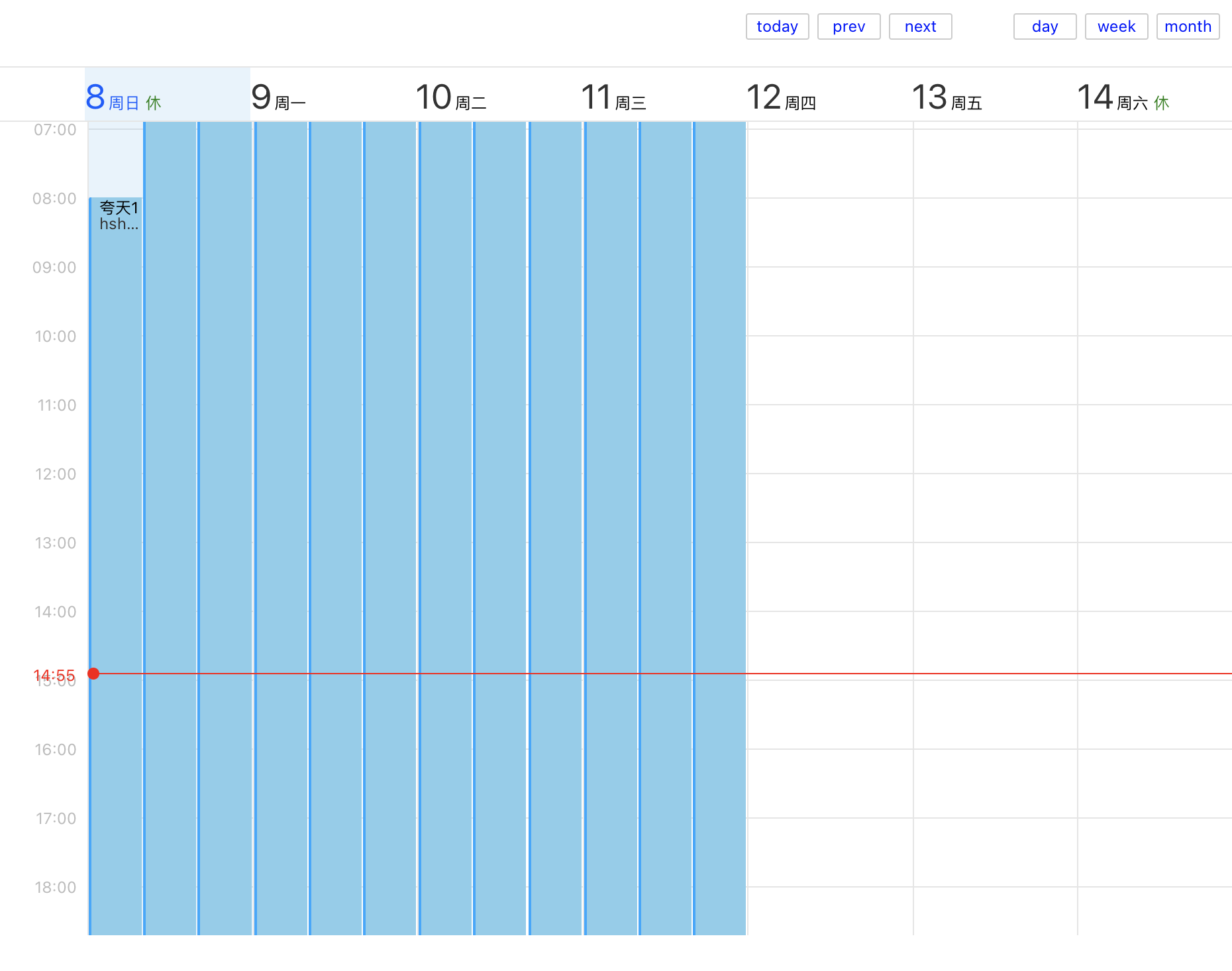 GitHub zbncs/rcmcalendar a react calendar component